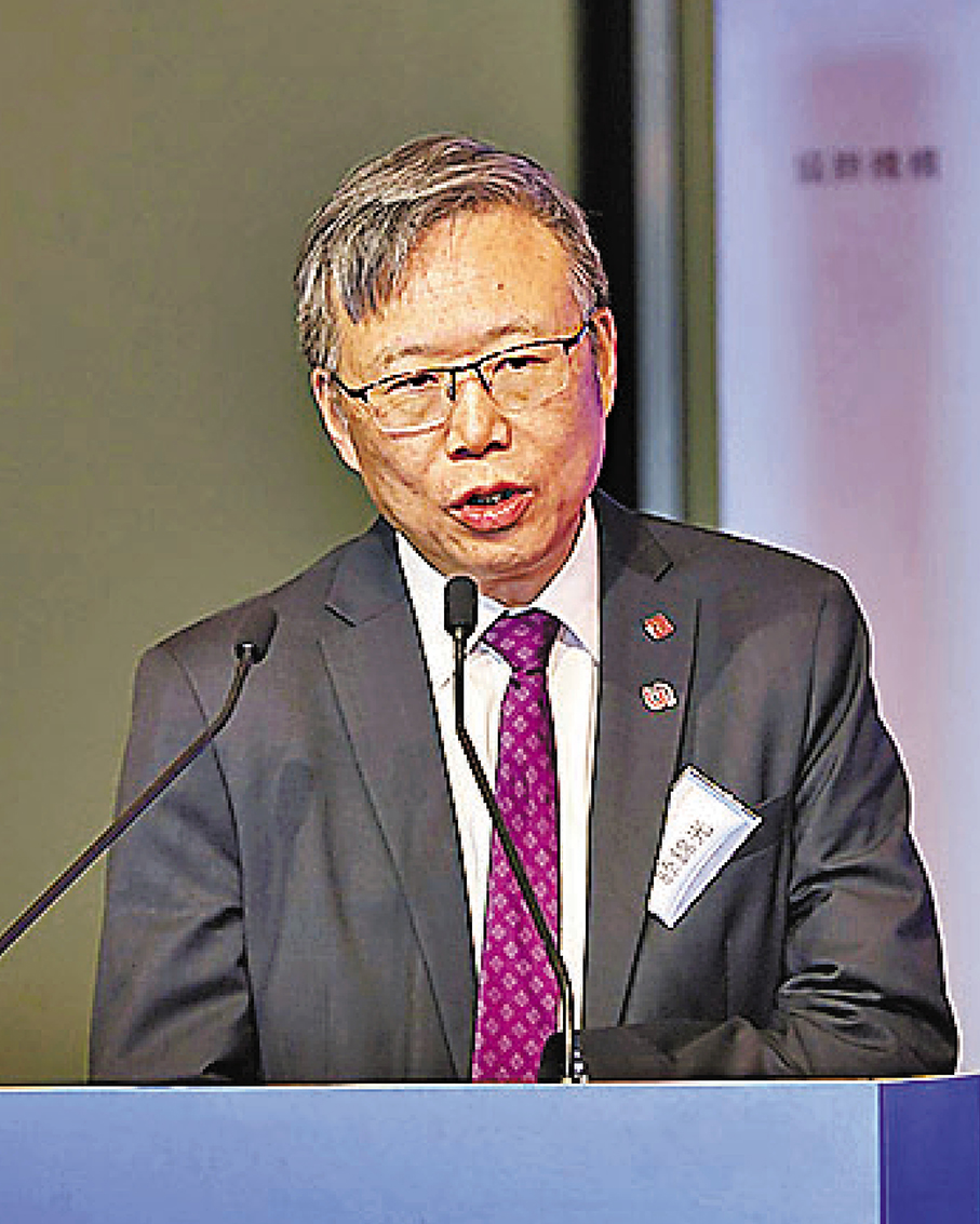 ●理大校長滕錦光