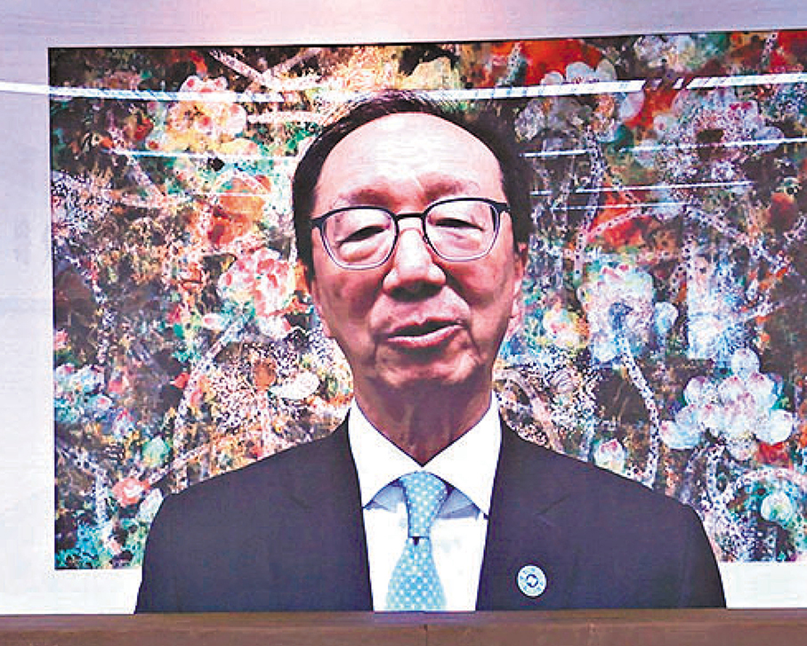 ●南豐集團董事長梁錦松透過視像發言。