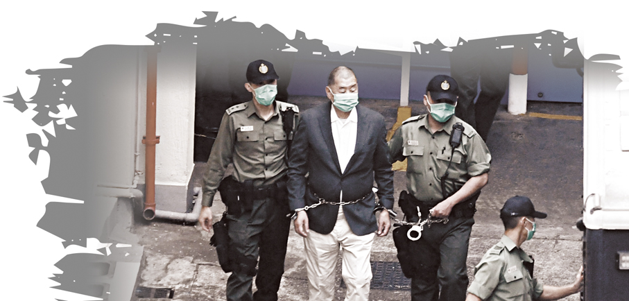 ●黎智英。資料圖片