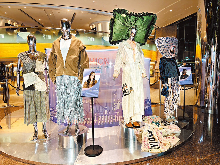 ●英國設計師Grace Emerson及Jennifer Droguett作品