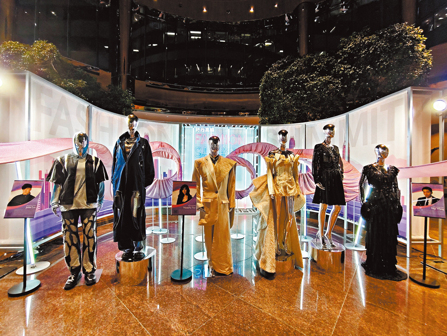 ●中國香港設計師作品