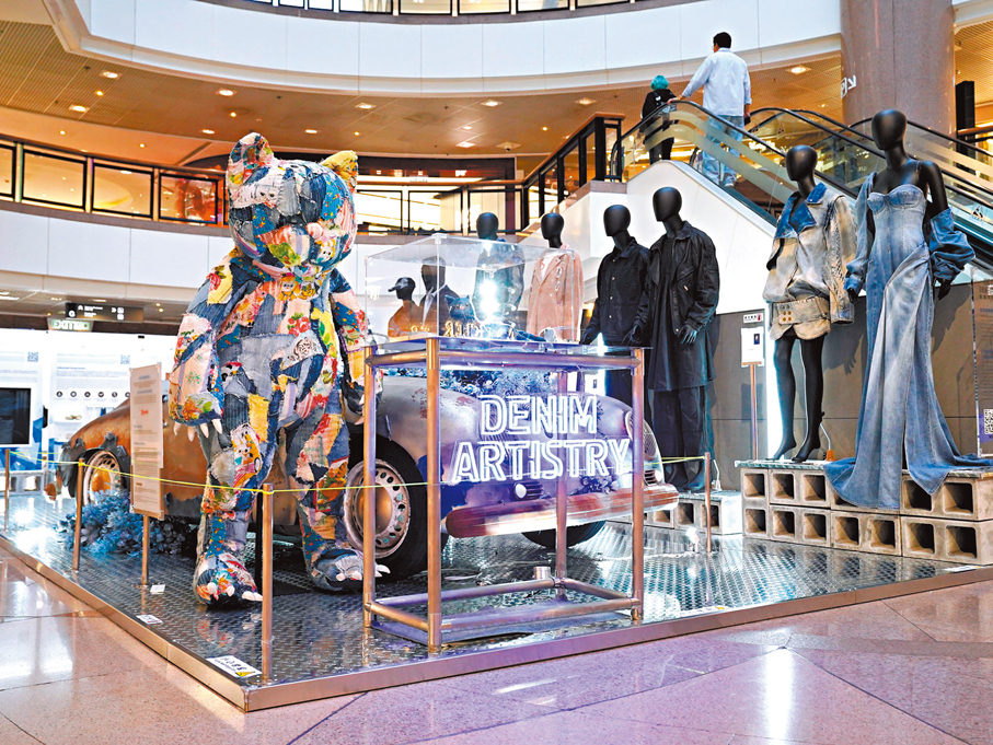 ●香港牛仔節時裝展覽