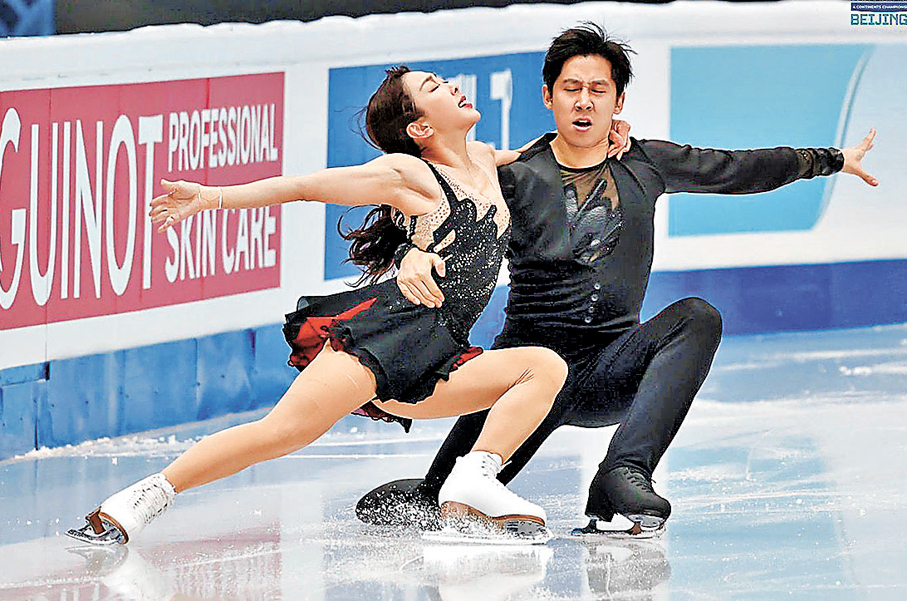 ●隋文靜/韓聰於雙人滑短節目造出本賽季國際賽最佳成績。 受訪者供圖