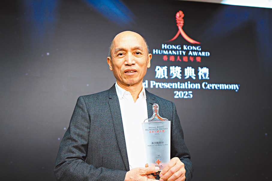 ●黃天賜。香港文匯報記者黃艾力  攝