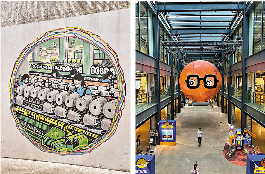 ●南豐紗廠經活化後成為文創新地標，被稱為「香港必去打卡地」之一。