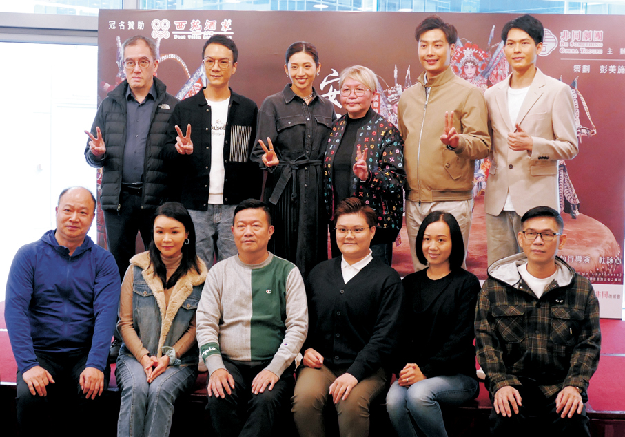 ●《安國紅玉》演員及幕後團隊大合照。