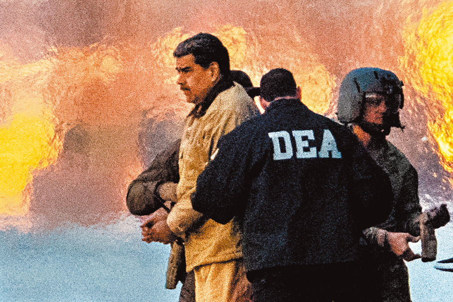 ●美國強行控制馬杜羅，奪取西半球利益的圖謀昭然若揭。 資料圖片