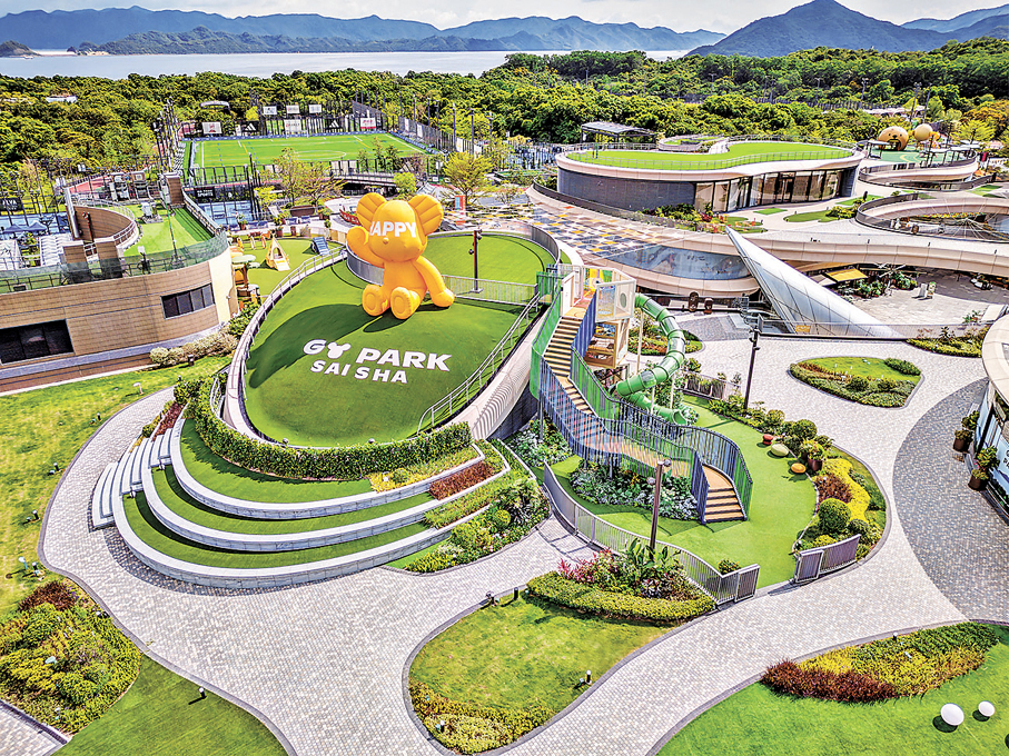 GO PARK不僅是運動愛好者的天堂，更是家庭出遊、寵物同伴和文化探索者的理想目的地。