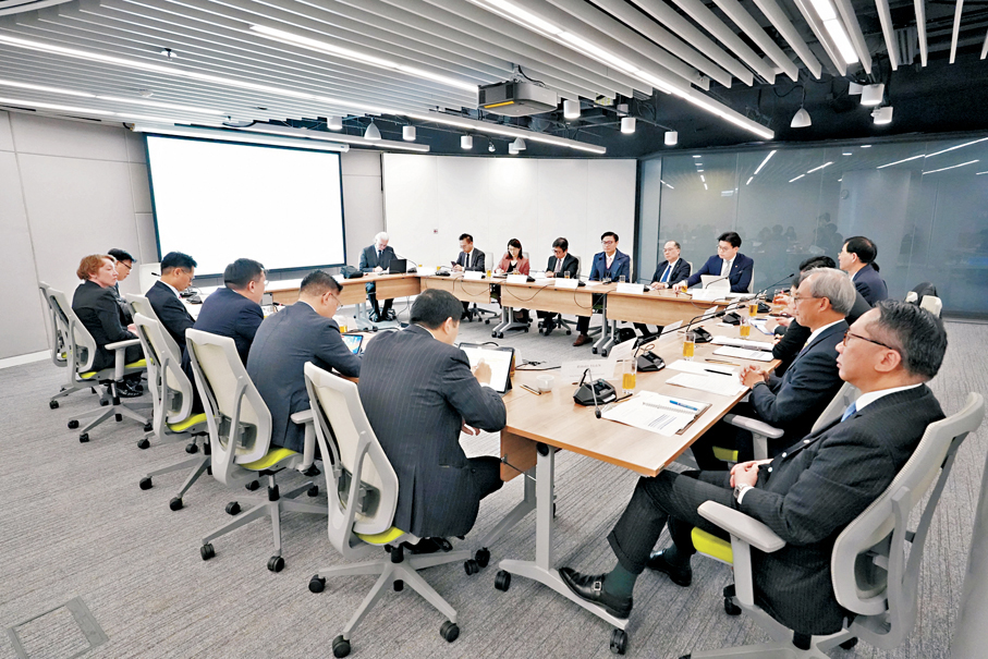 ●特首政策組日前舉行一場匯聚法律、學術及政經界領袖的研討會。 特首政策組供圖