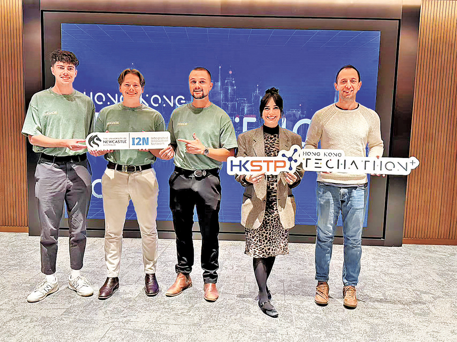 ●入圍決賽的海外團隊代表合影。 香港文匯報記者史柳藝 攝