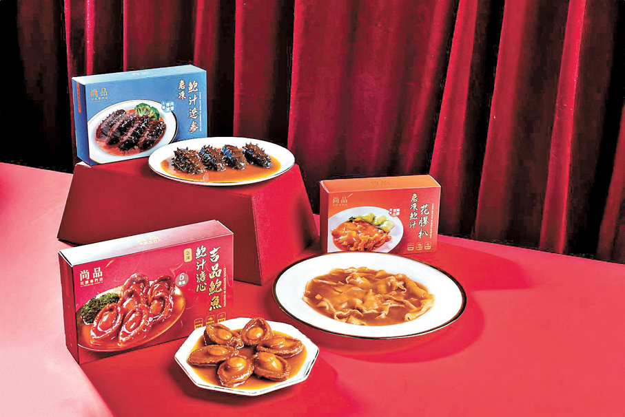 ●急凍即食星級粵菜套裝