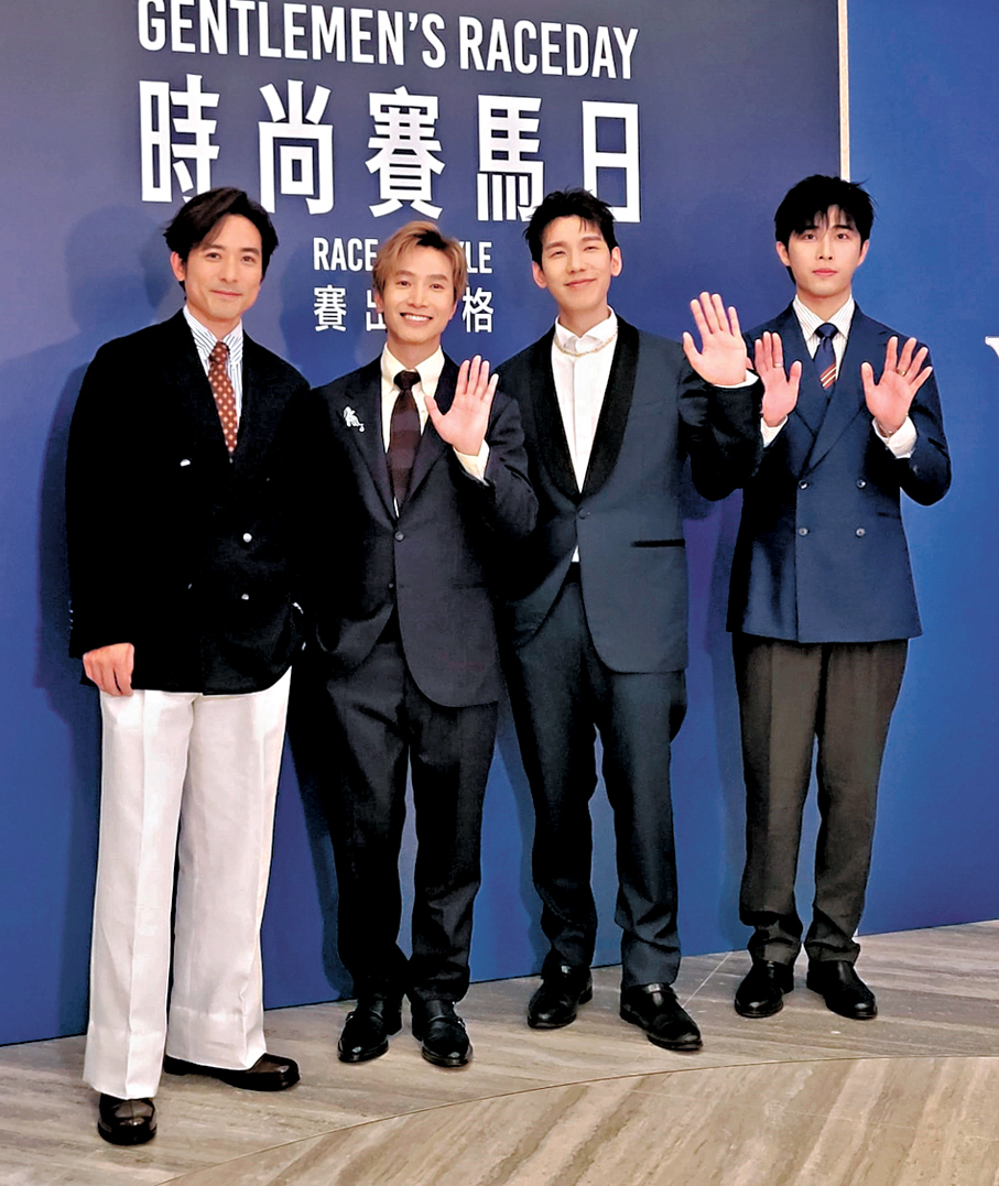 ●（左起）林德信、陳柏宇、林奕匡與吳啟洋型格亮相。   香港文匯報記者梁靜儀  攝