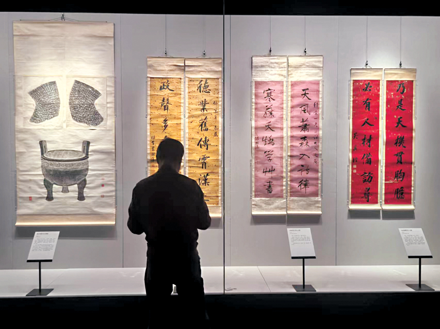 ●展覽在浙江省博物館之江館區故宮廳舉行。