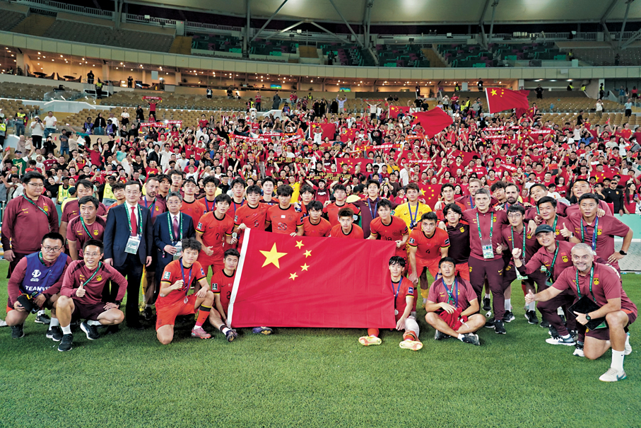 ●國足U23屈居亞軍，仍創出歷史最佳成績。 新華社