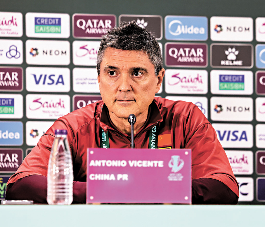 ●安東尼奧為國足U23的投入感到驕傲。 新華社