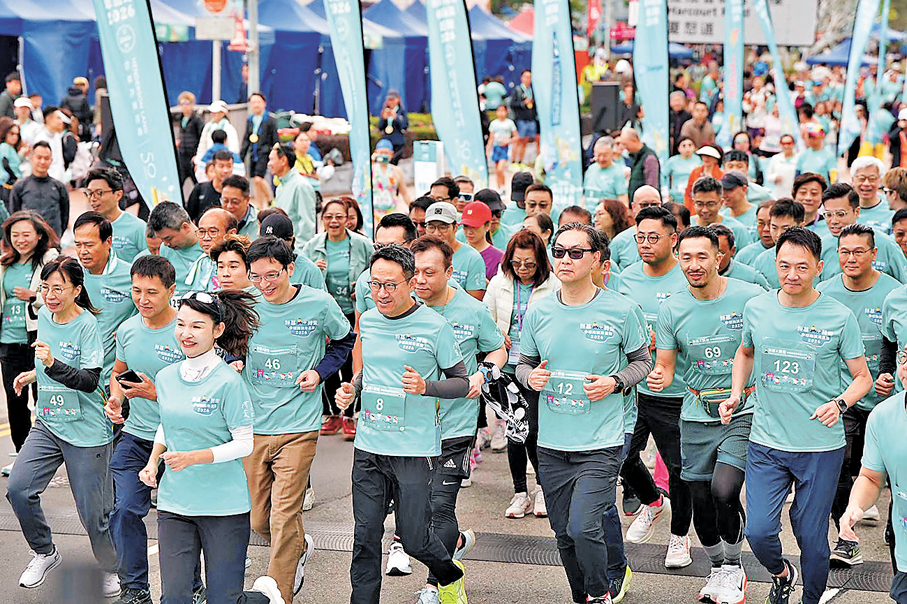 ●「恒基×博愛中環海濱慈善跑2026」昨日於中環海濱舉行。 香港文匯報記者張發兒  攝