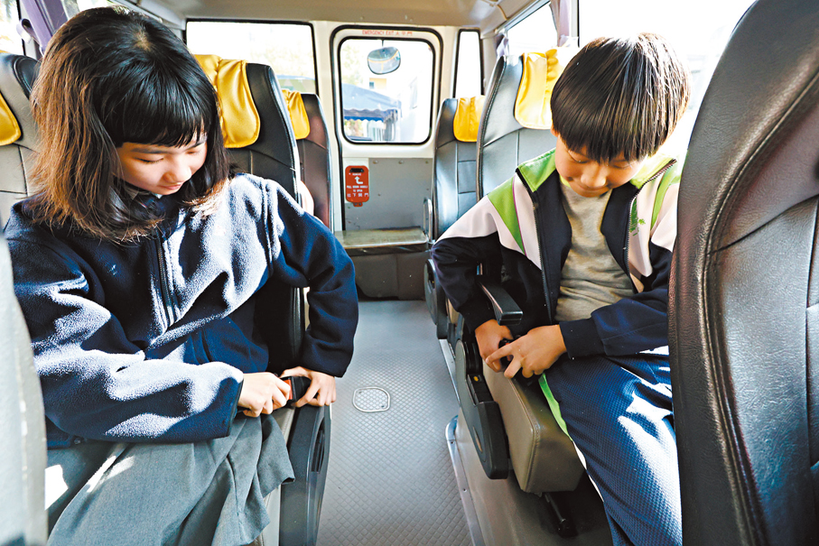●昨日是安全帶新規定實施後的首個上學日。