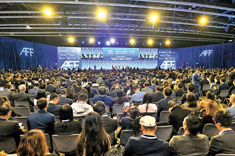 ●香港特區政府及香港貿發局合辦的第19屆亞洲金融論壇昨在香港會議展覽中心開幕。中新社