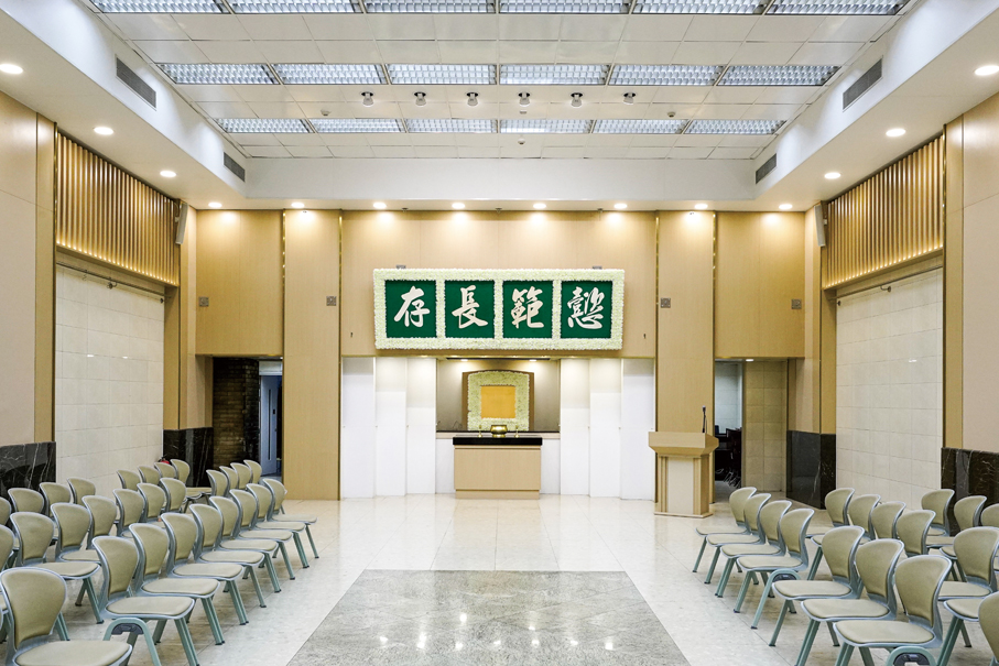 ●鑽石山殯儀館永德堂。