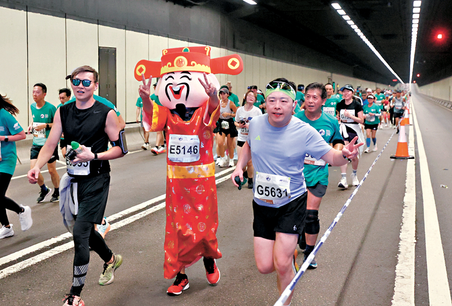 ●圖為早前舉辦的渣打馬拉松。 資料圖片