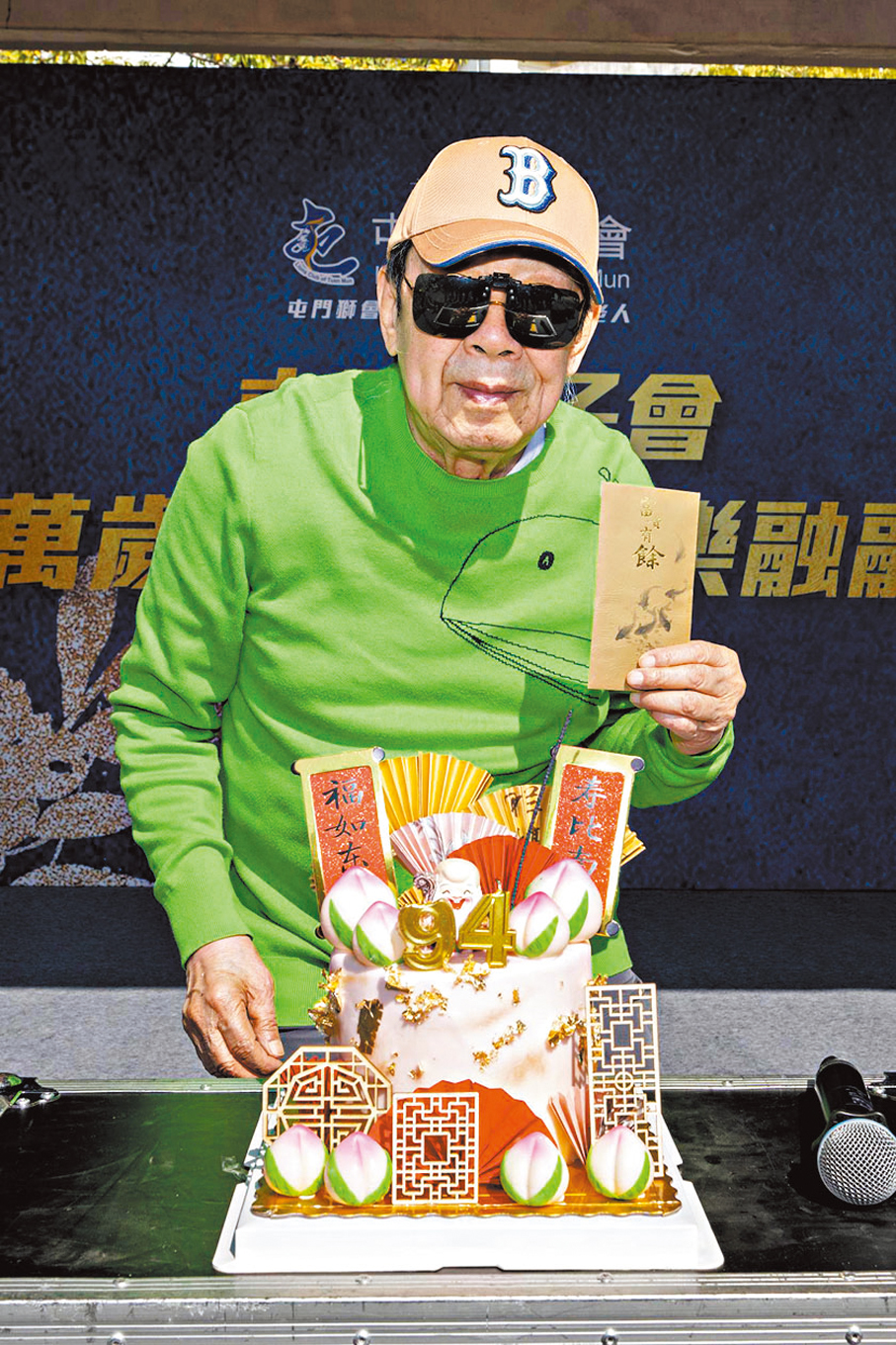 ●胡楓稱今次是今年最難忘的生日會。  大會供圖