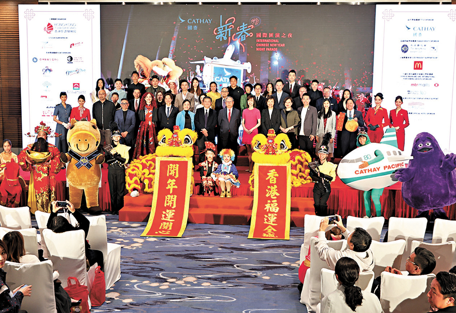 ●旅發局「國泰新春國際匯演之夜」打響馬年賀歲盛事頭炮，多個經典及人氣IP登場。 香港文匯報記者黃艾力  攝