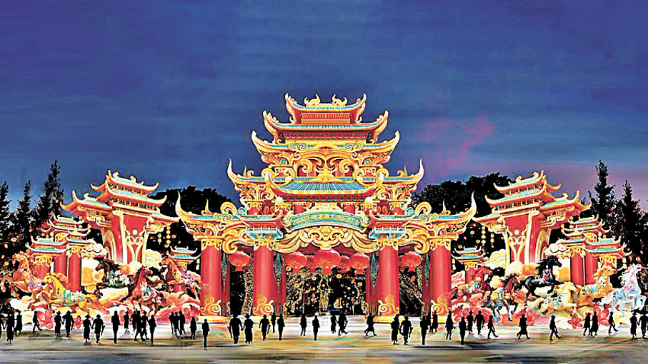 ●「星河馳騁·駿馬騰雲」燈組位於園區入口。主辦方供圖