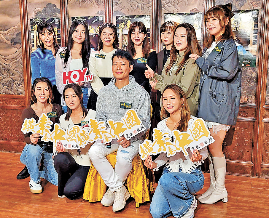 ●眾人齊撐《橫素全中國》首播。 香港文匯報記者梁靜儀  攝