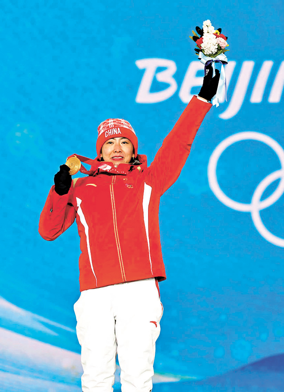 ●自由式滑雪空中技巧名將徐夢桃第五度征戰冬奧。 資料圖片