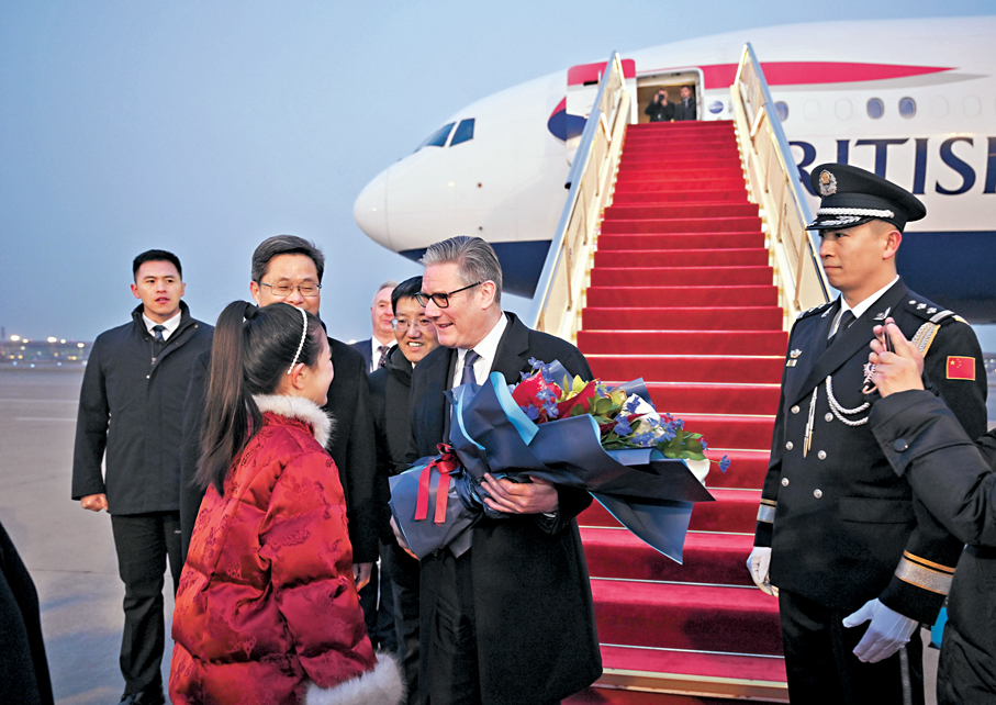 ●1月28日，英國首相斯塔默抵達北京，開始對中國進行為期四天的正式訪問。 新華社