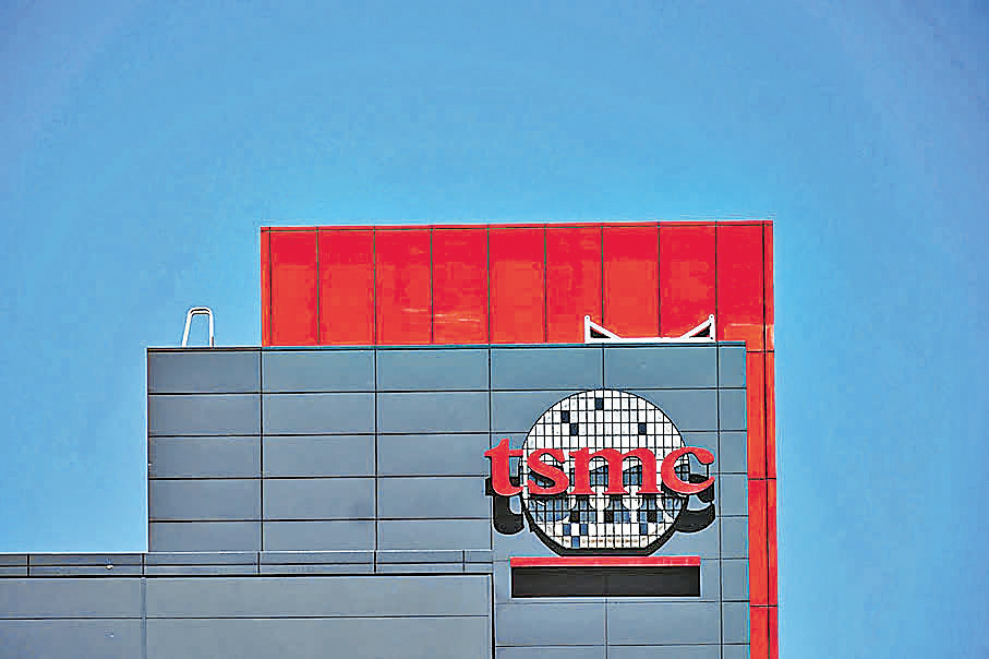 ●台積電芯片廠外觀。 資料圖片
