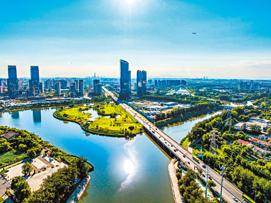 ●十年來，通州作為北京城市副中心積極承接非首都功能疏解。通州區委宣傳部供圖