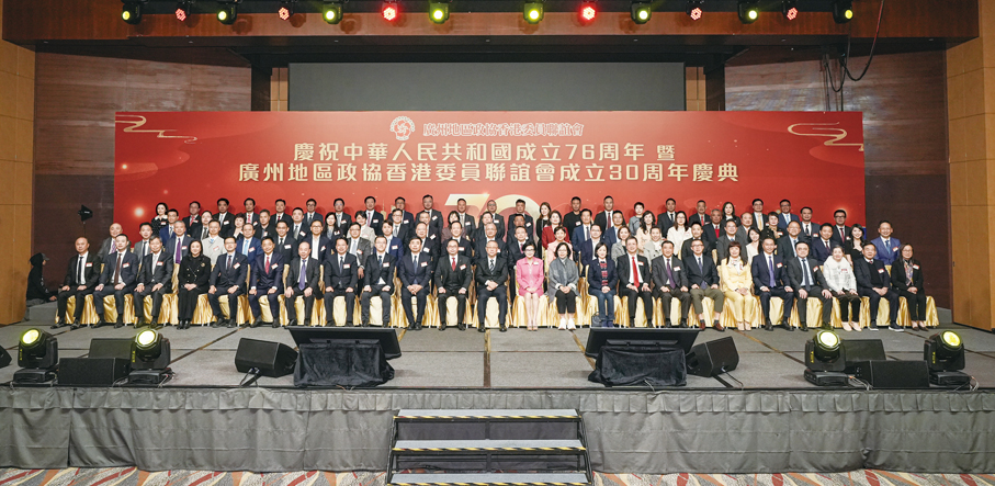 ●台上大合照。