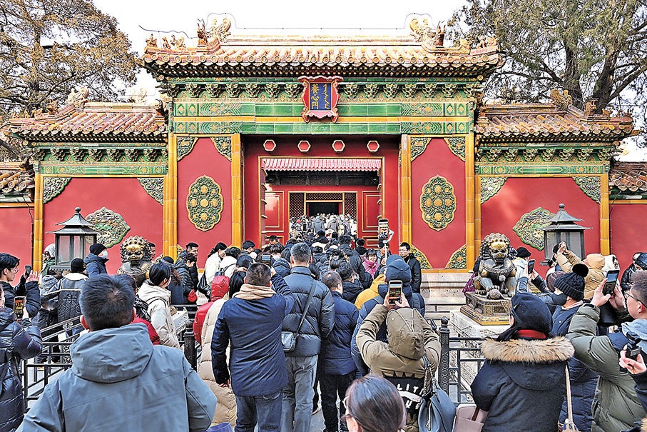 ●養心殿向公眾重新開放。遊客通過養心門進入養心殿。 資料圖片