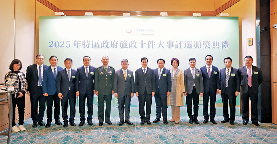 ●一眾嘉賓合影。 香港文匯報記者曾興偉 攝