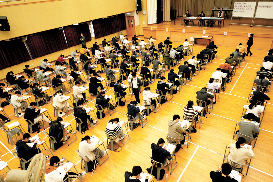 ●圖為DSE考場。 資料圖片