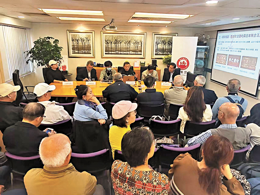 ●多位與會者在發言中提出，面對日本針對中國的挑釁，中國應在外交、經濟及輿論層面加強應對。香港文匯報記者鄭海龍  攝