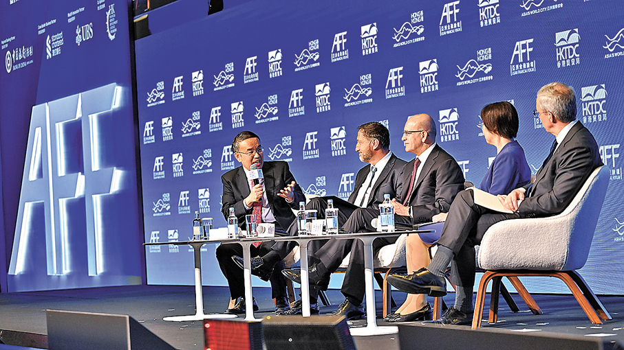 ●亞洲金融論壇對香港金融發展有重大意義。  政府新聞處圖片