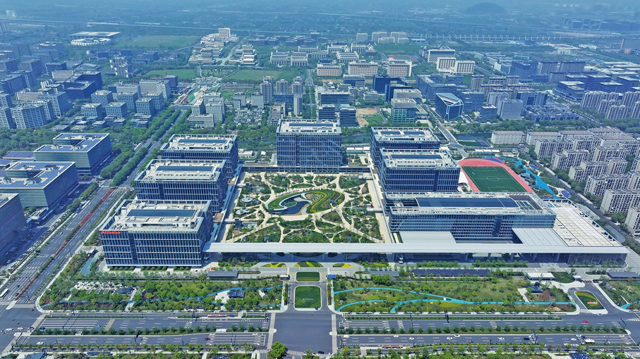 ●阿里巴巴全球總部。