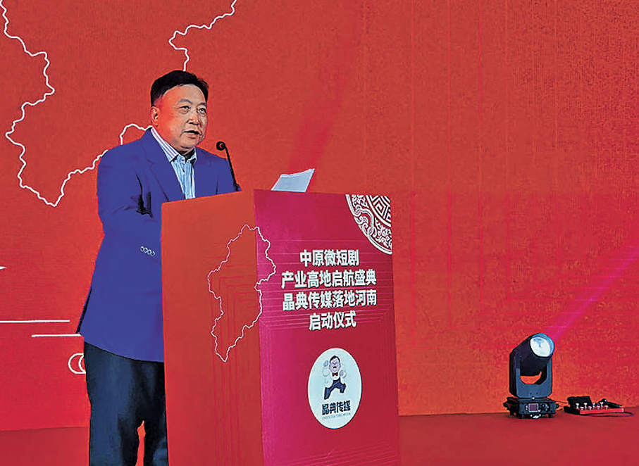 ●王晶稱被中原文化底蘊及河南省政府的務實政策打動。 香港文匯報記者馮雷  攝