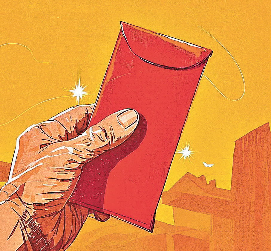 ●這枚紅包是阿爺唯一能握緊的槳。 AI繪圖