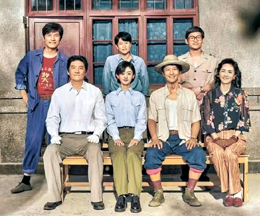 ●《小城大事》劇照。 作者供圖