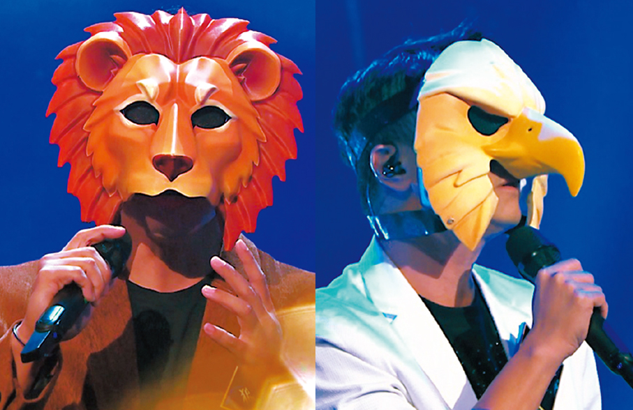 ●「獅子王」和「白眉鷹王」均是TVB參賽藝人。