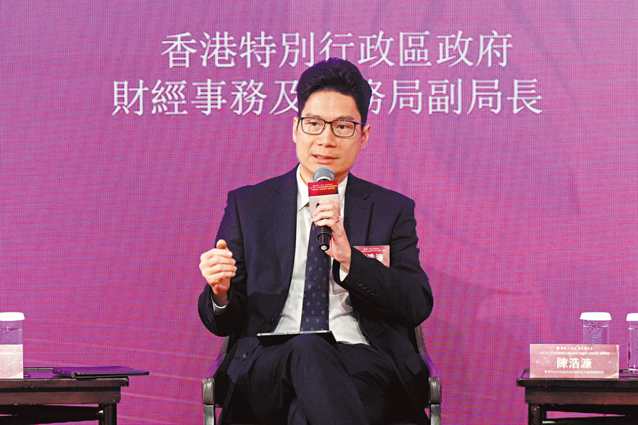 ●陳浩濂指香港將強化作為國家及企業「超級聯繫人」與風險緩衝帶的功能。 大公報記者黃洋港  攝