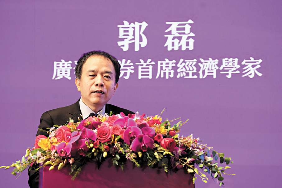 【2025第十五屆金融論壇暨中國證券「金紫荊獎」頒獎典禮】內需與消費持續發力  「反內卷」政策穩步推進  全球供應鏈重構  支持內地出口增速