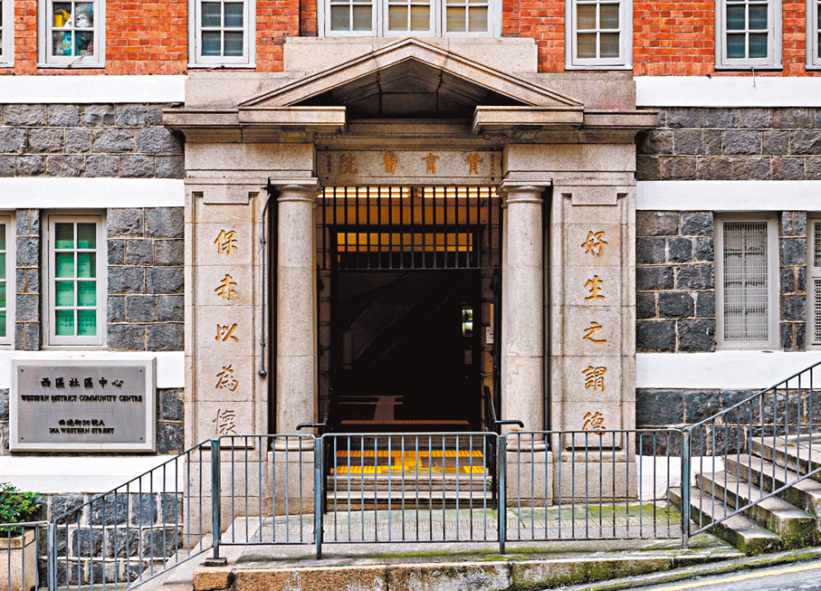 ●舊贊育醫院主樓花崗石門廊