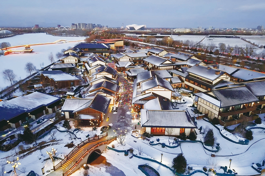 ●忻州雲中河溫泉群。