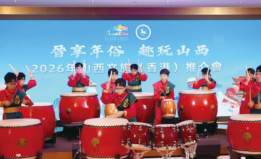 ●山西文旅主題推介。