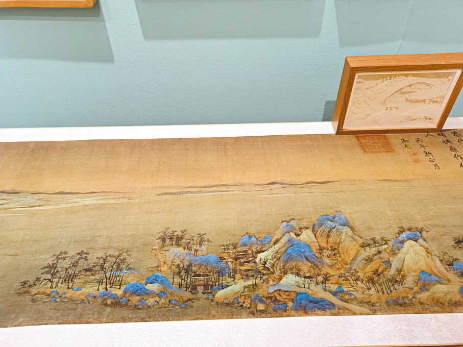 ●北宋畫家王希孟《千里江山圖》高清調色打樣稿（局部）。