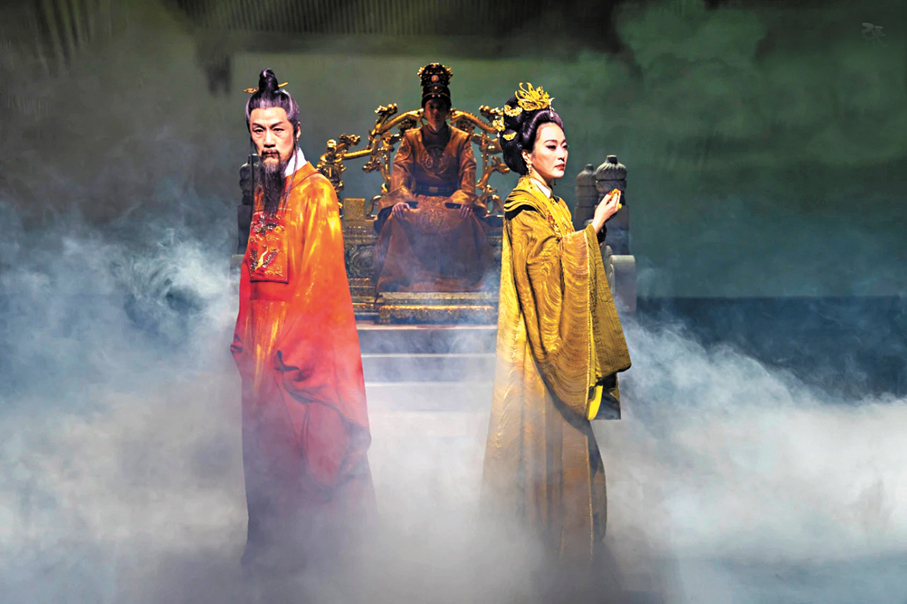 ●人藝劇作《張居正》將來港演出。 主辦方供圖